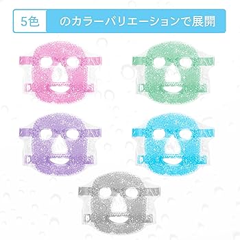 パック・フェイスマスク mouse パック・フェイスマスク mouse 2025年最新】ZX パック・フェイス